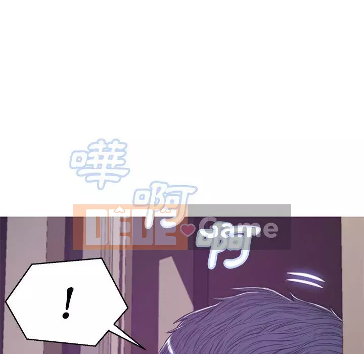 Vợ còn độc thân Chương 65-66