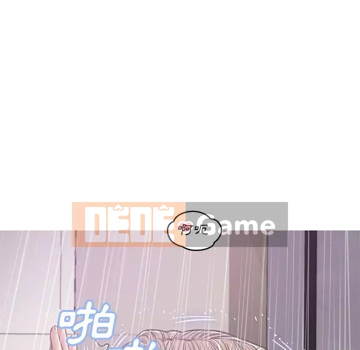 Vợ còn độc thân Chương 65-66