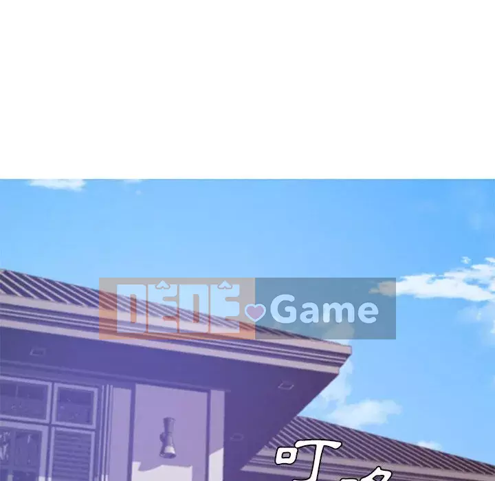 Vợ còn độc thân Chương 65-66