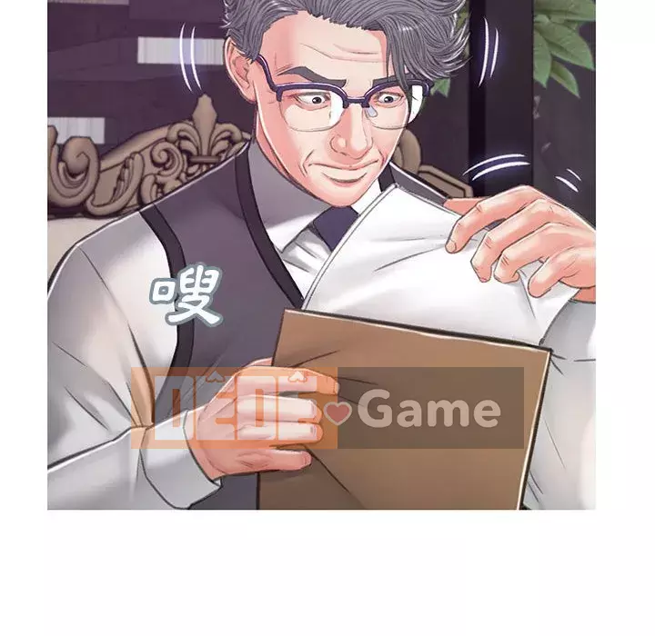 Vợ còn độc thân Chương 65-66