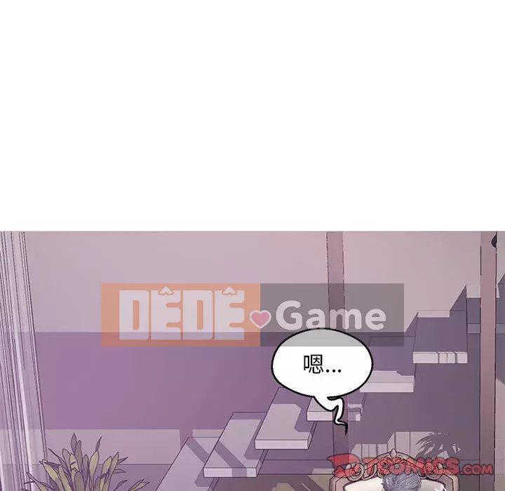 Vợ còn độc thân Chương 65-66