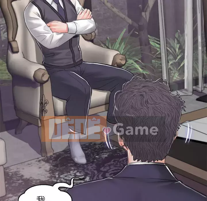 Vợ còn độc thân Chương 65-66