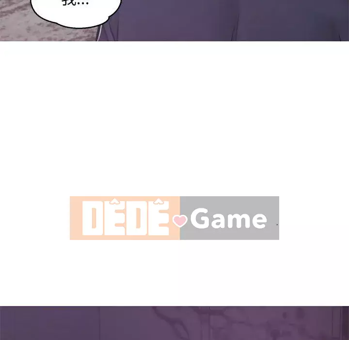 Vợ còn độc thân Chương 65-66