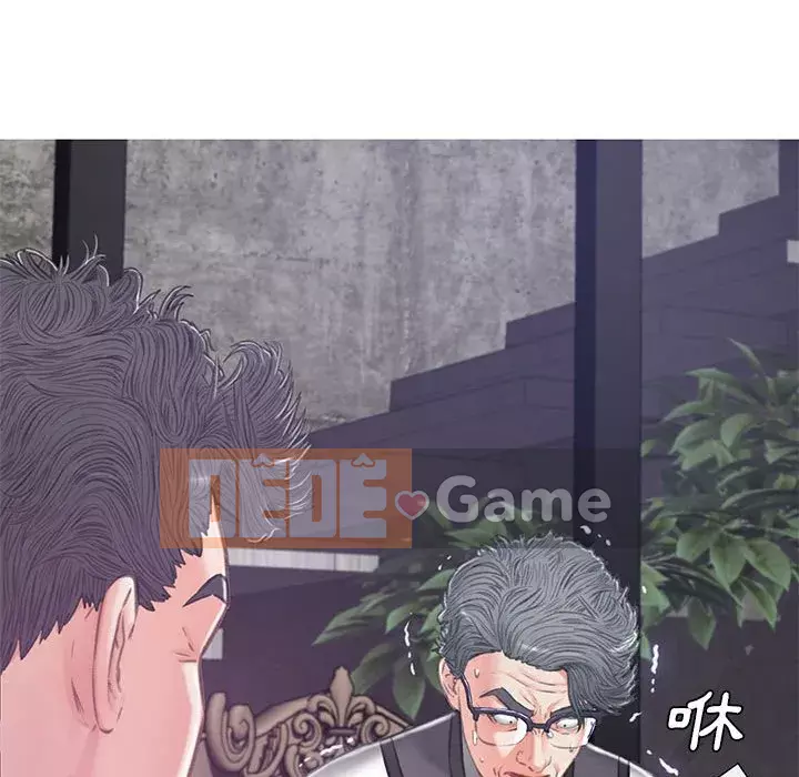 Vợ còn độc thân Chương 65-66