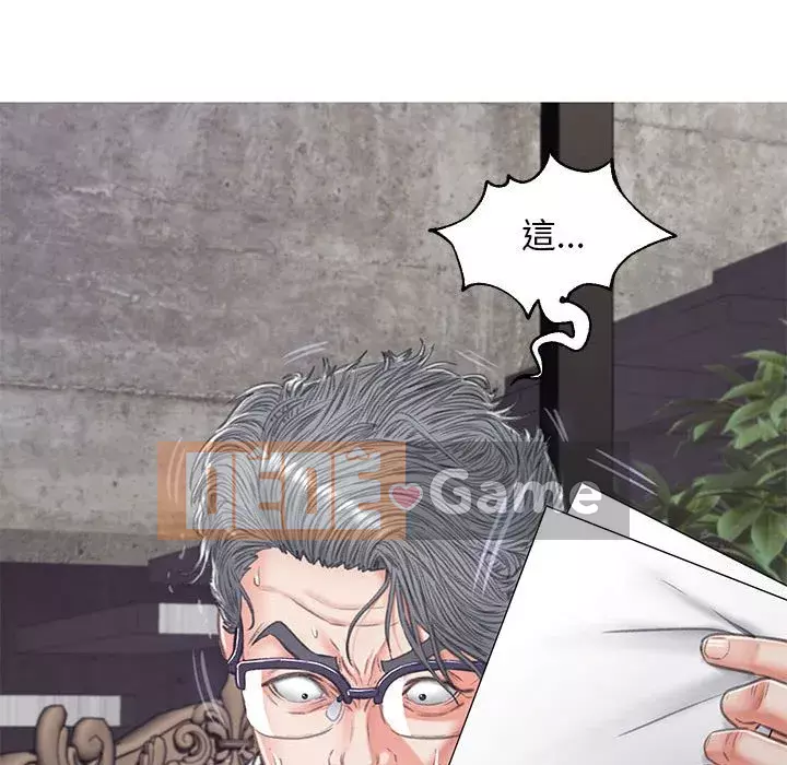 Vợ còn độc thân Chương 65-66