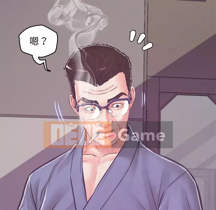 Vợ còn độc thân Chương 65-66