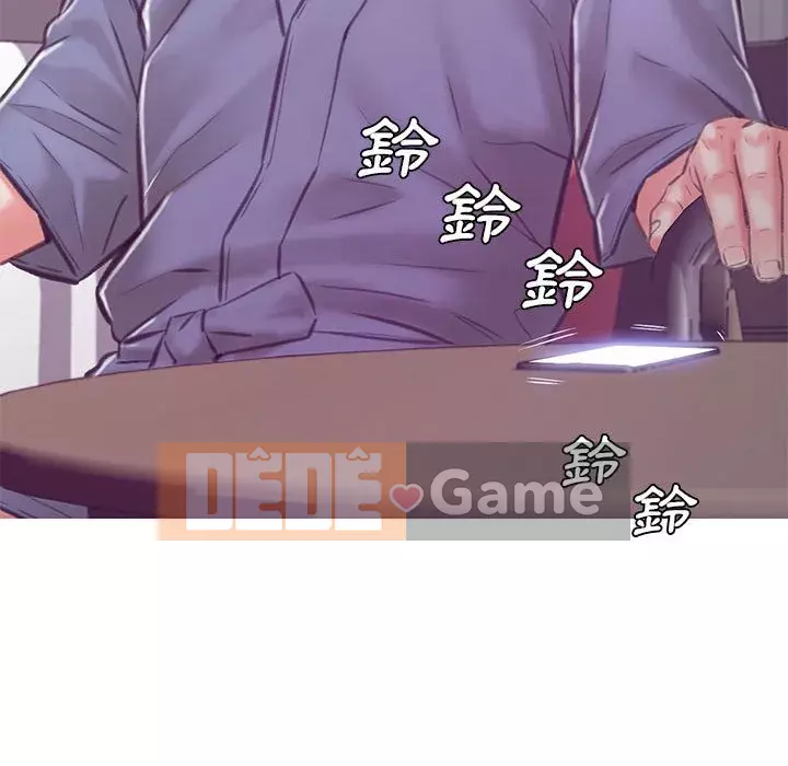 Vợ còn độc thân Chương 65-66