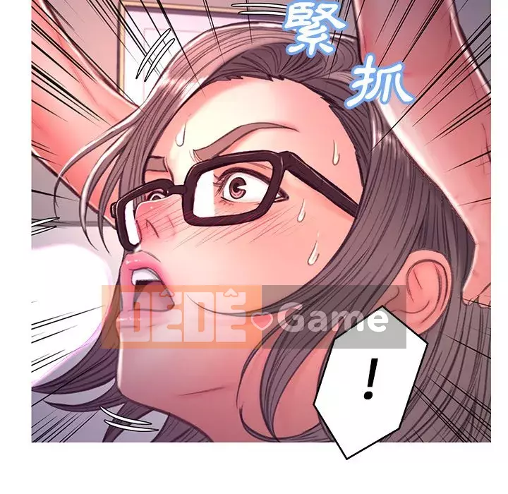 Vợ còn độc thân Chương 63-64