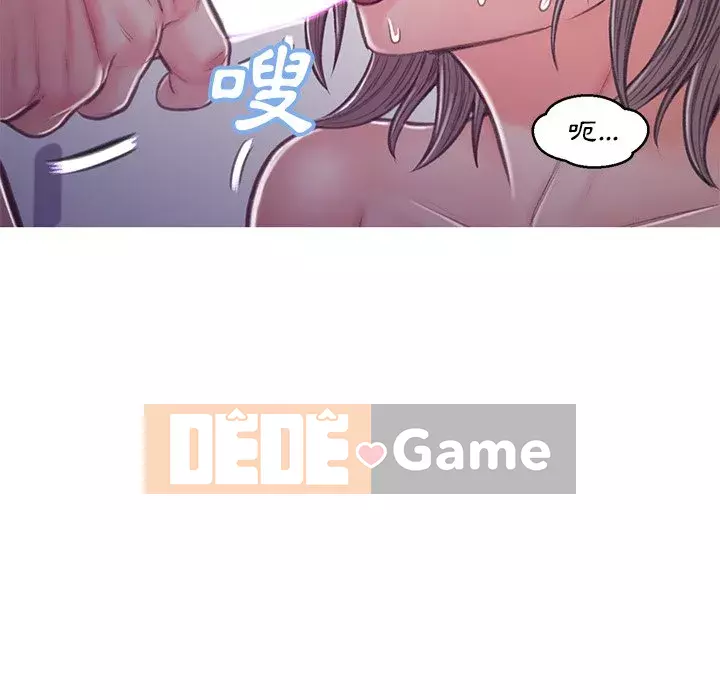 Vợ còn độc thân Chương 63-64