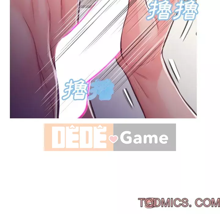 Vợ còn độc thân Chương 63-64