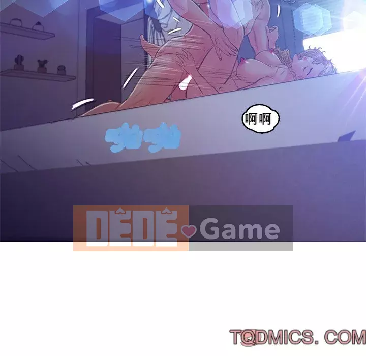 Vợ còn độc thân Chương 63-64