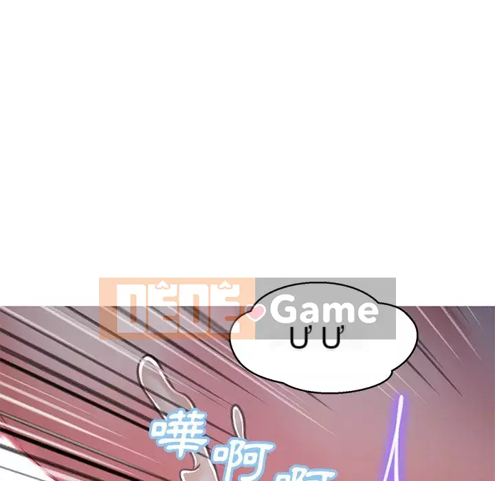 Vợ còn độc thân Chương 63-64