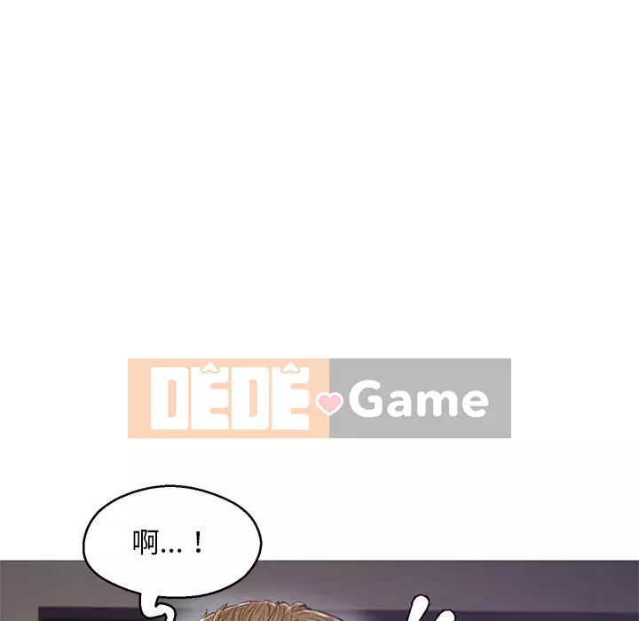 Vợ còn độc thân Chương 63-64