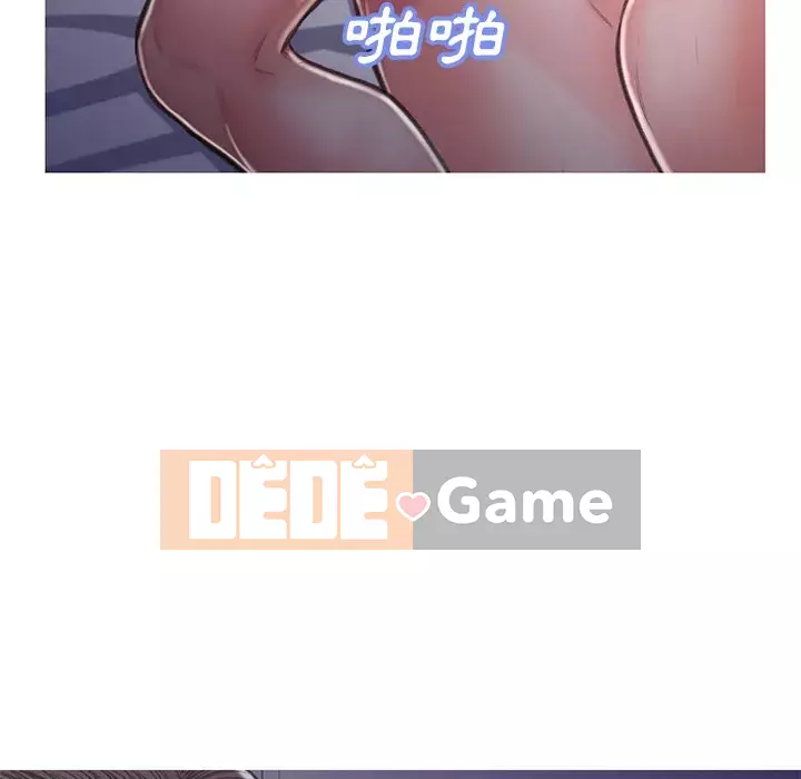 Vợ còn độc thân Chương 63-64