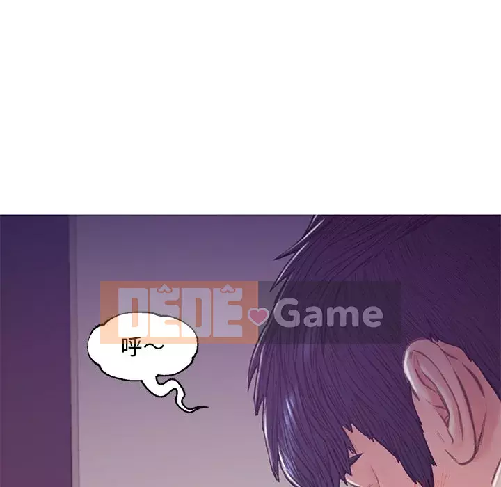 Vợ còn độc thân Chương 63-64