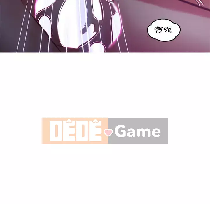 Vợ còn độc thân Chương 63-64