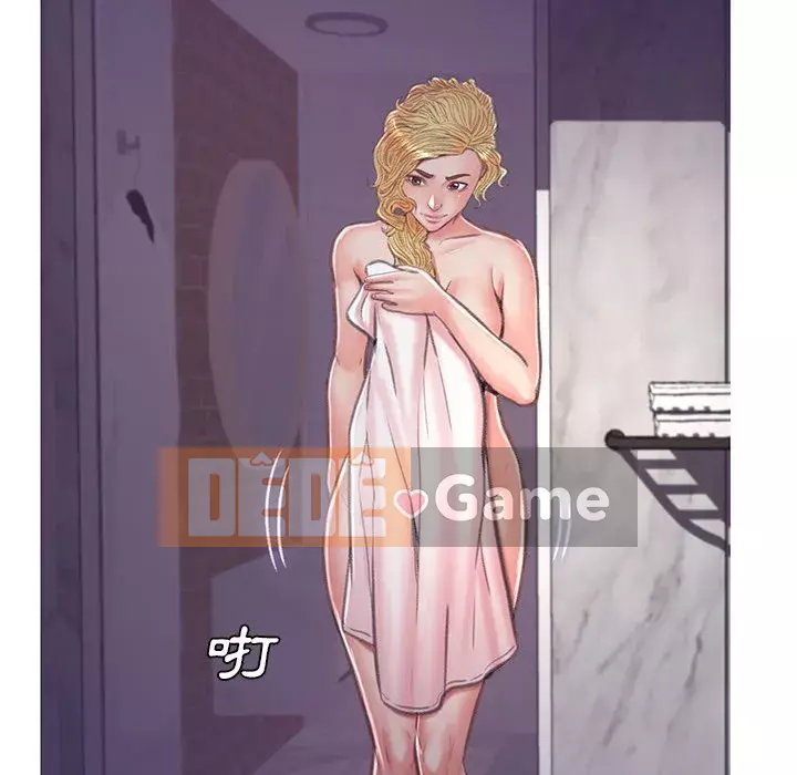 Vợ còn độc thân Chương 63-64