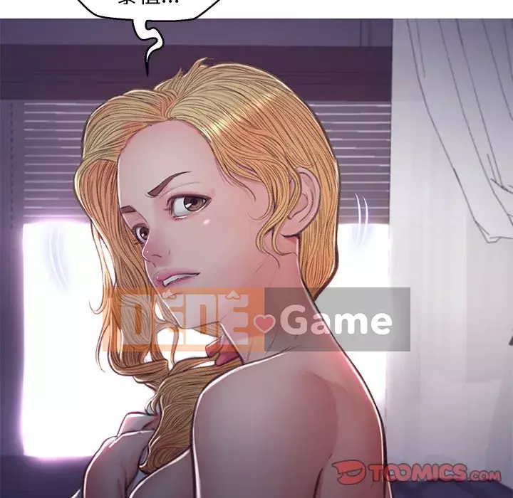 Vợ còn độc thân Chương 63-64