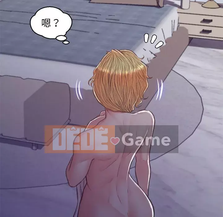 Vợ còn độc thân Chương 63-64