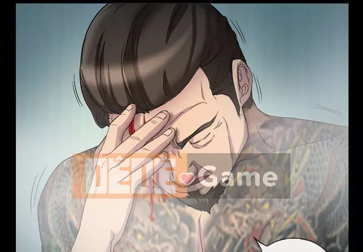 Ký ức không mong muốn Chương 29-30