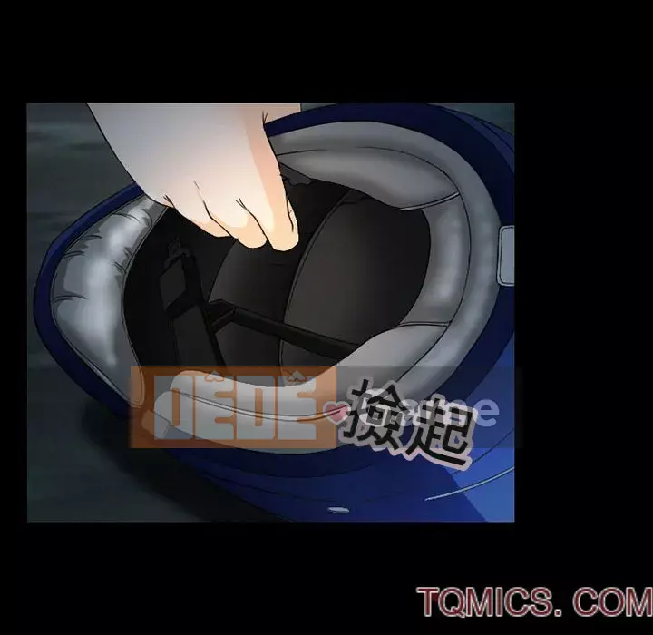 Ký ức không mong muốn Chương 29-30