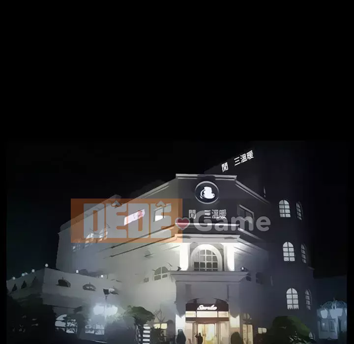 Ký ức không mong muốn Chương 29-30