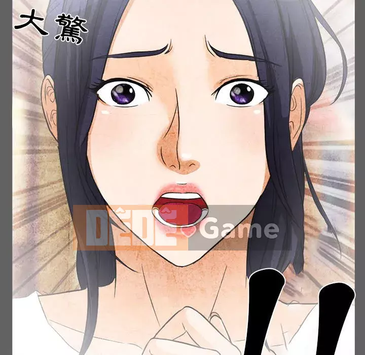 Ký ức không mong muốn Chương 27-28