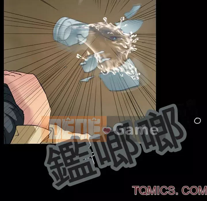 Ký ức không mong muốn Chương 27-28