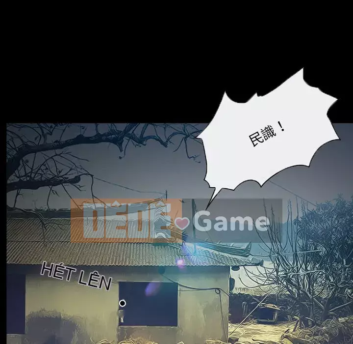 Ký ức không mong muốn Chương 27-28