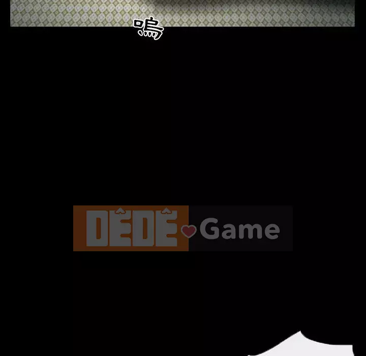 Ký ức không mong muốn Chương 27-28