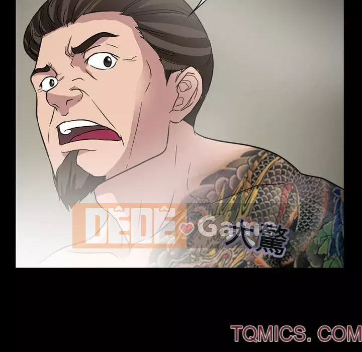 Ký ức không mong muốn Chương 27-28