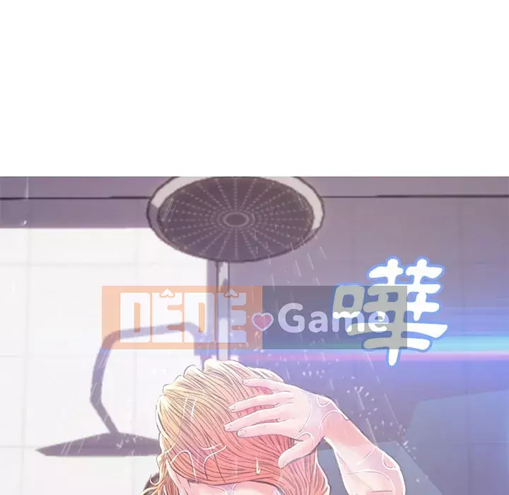 Vợ còn độc thân Chương 61-62