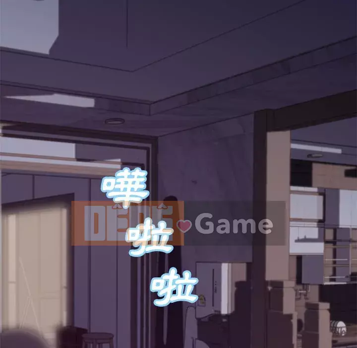 Vợ còn độc thân Chương 61-62