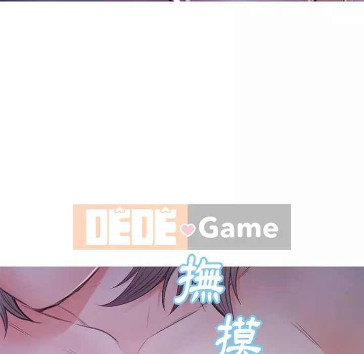 Vợ còn độc thân Chương 61-62