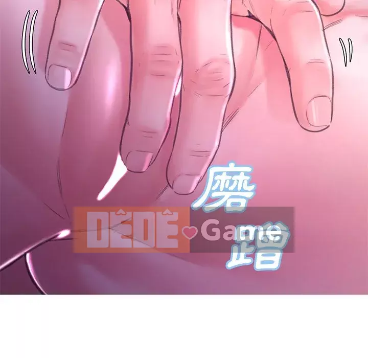 Vợ còn độc thân Chương 61-62