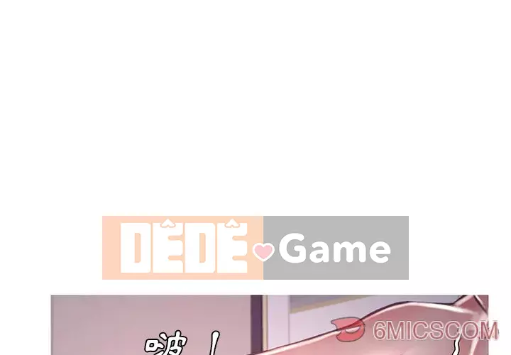 Vợ còn độc thân Chương 61-62