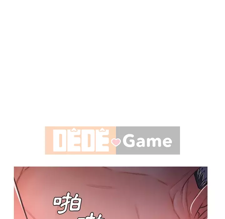 Vợ còn độc thân Chương 61-62