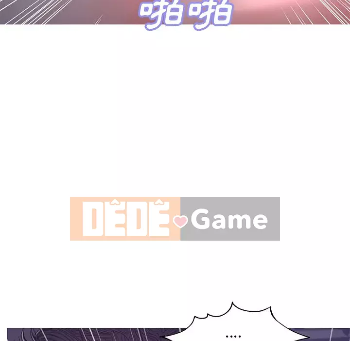 Vợ còn độc thân Chương 61-62