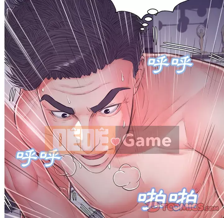 Vợ còn độc thân Chương 61-62