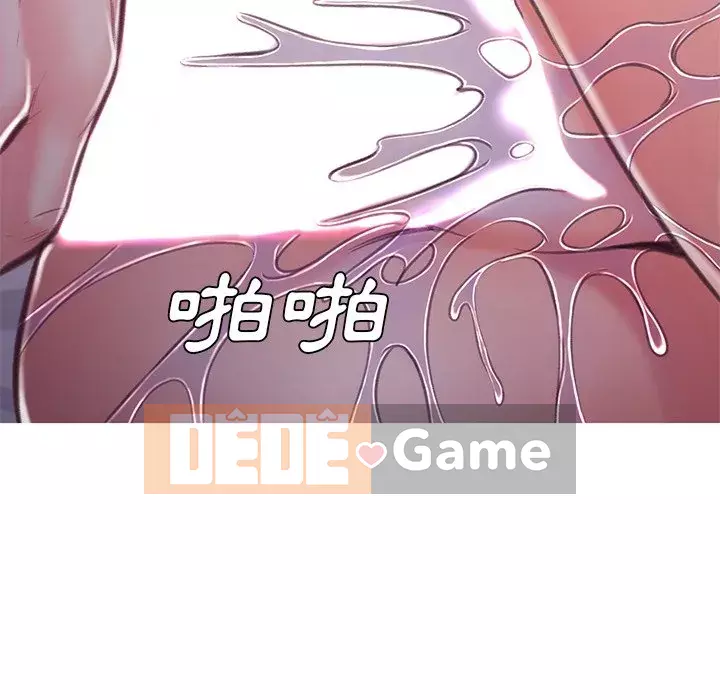 Vợ còn độc thân Chương 61-62