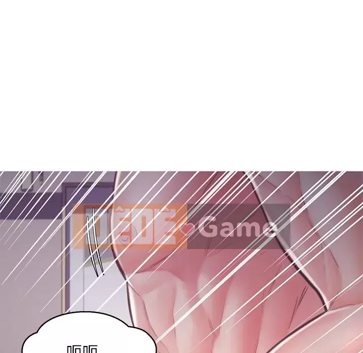 Vợ còn độc thân Chương 61-62