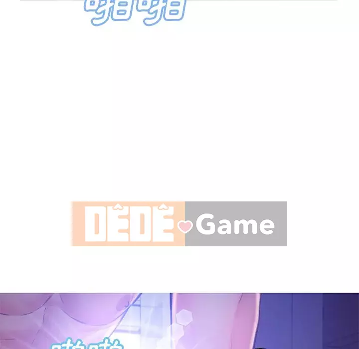 Vợ còn độc thân Chương 61-62