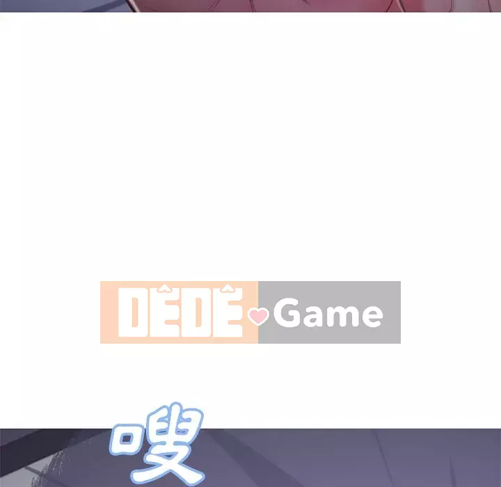 Vợ còn độc thân Chương 61-62