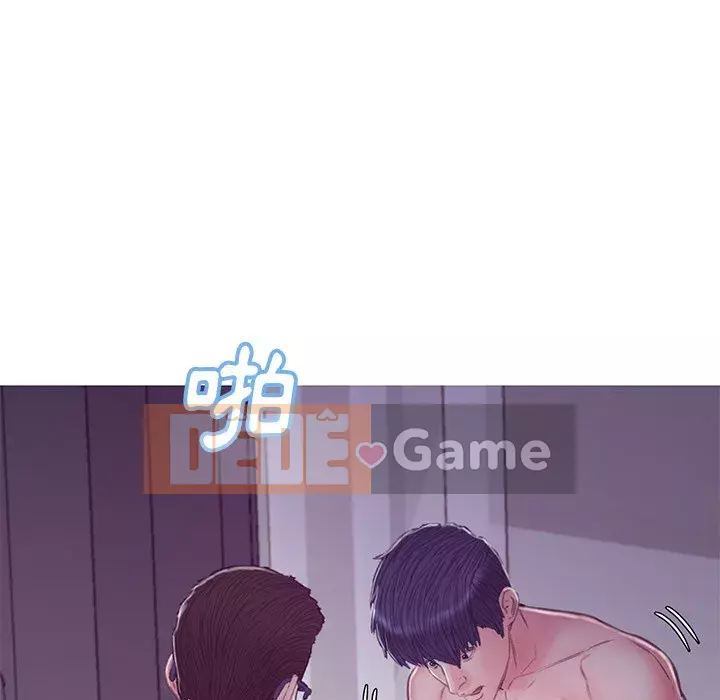 Vợ còn độc thân Chương 61-62