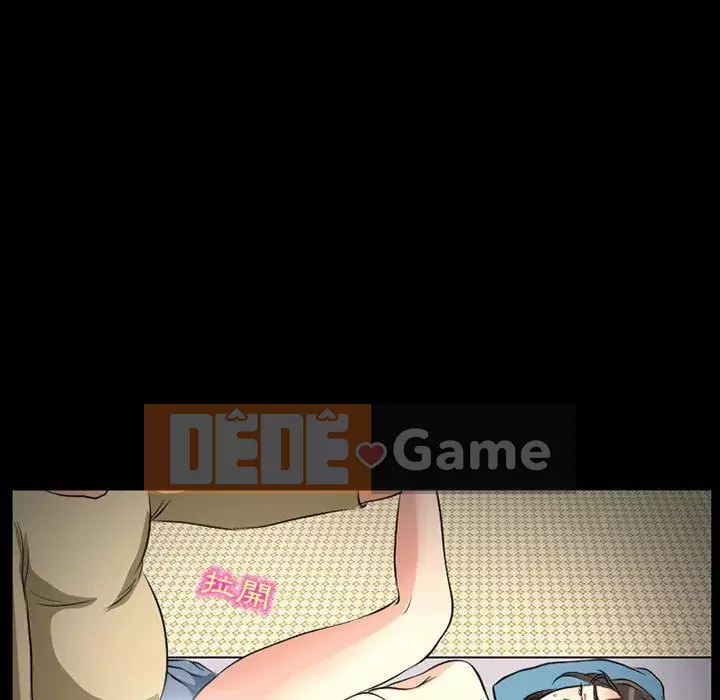 Ký ức không mong muốn Chương 25-26