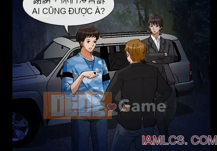 Ký ức không mong muốn Chương 23-24