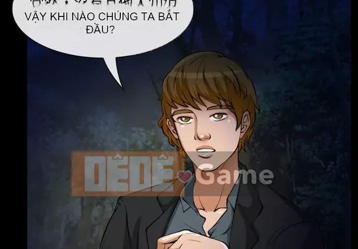 Ký ức không mong muốn Chương 23-24