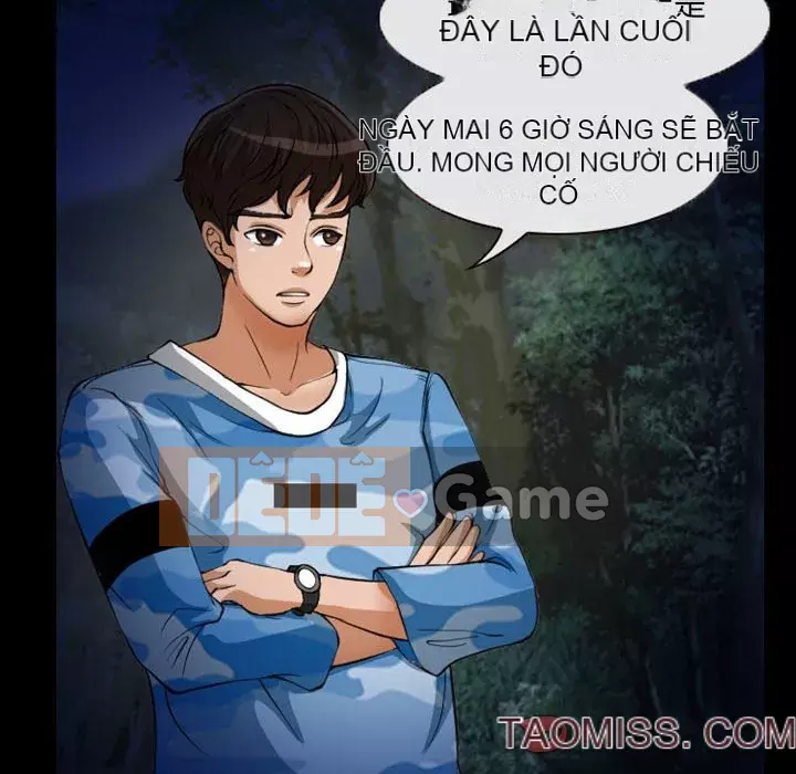 Ký ức không mong muốn Chương 23-24