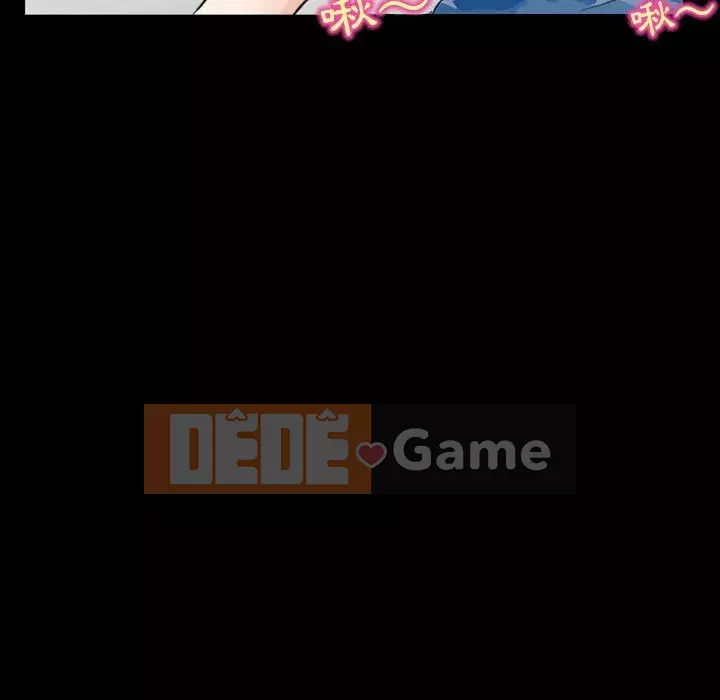 Ký ức không mong muốn Chương 23-24