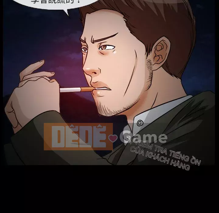 Ký ức không mong muốn Chương 23-24